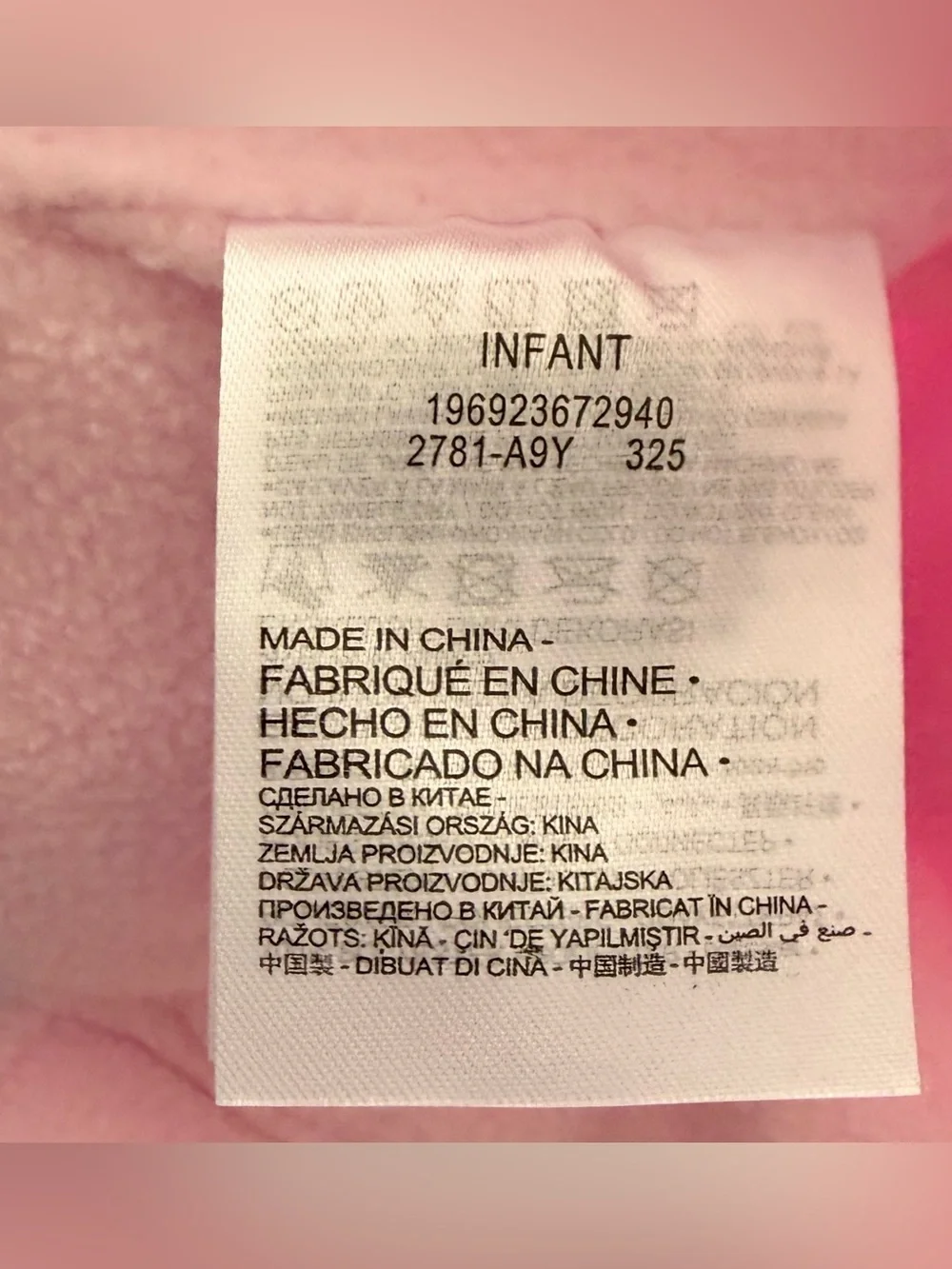 NIKE Toddler Girl 12-24M Pink Fleece Hat & Mittens Set - Ear Muff And Chin Strap